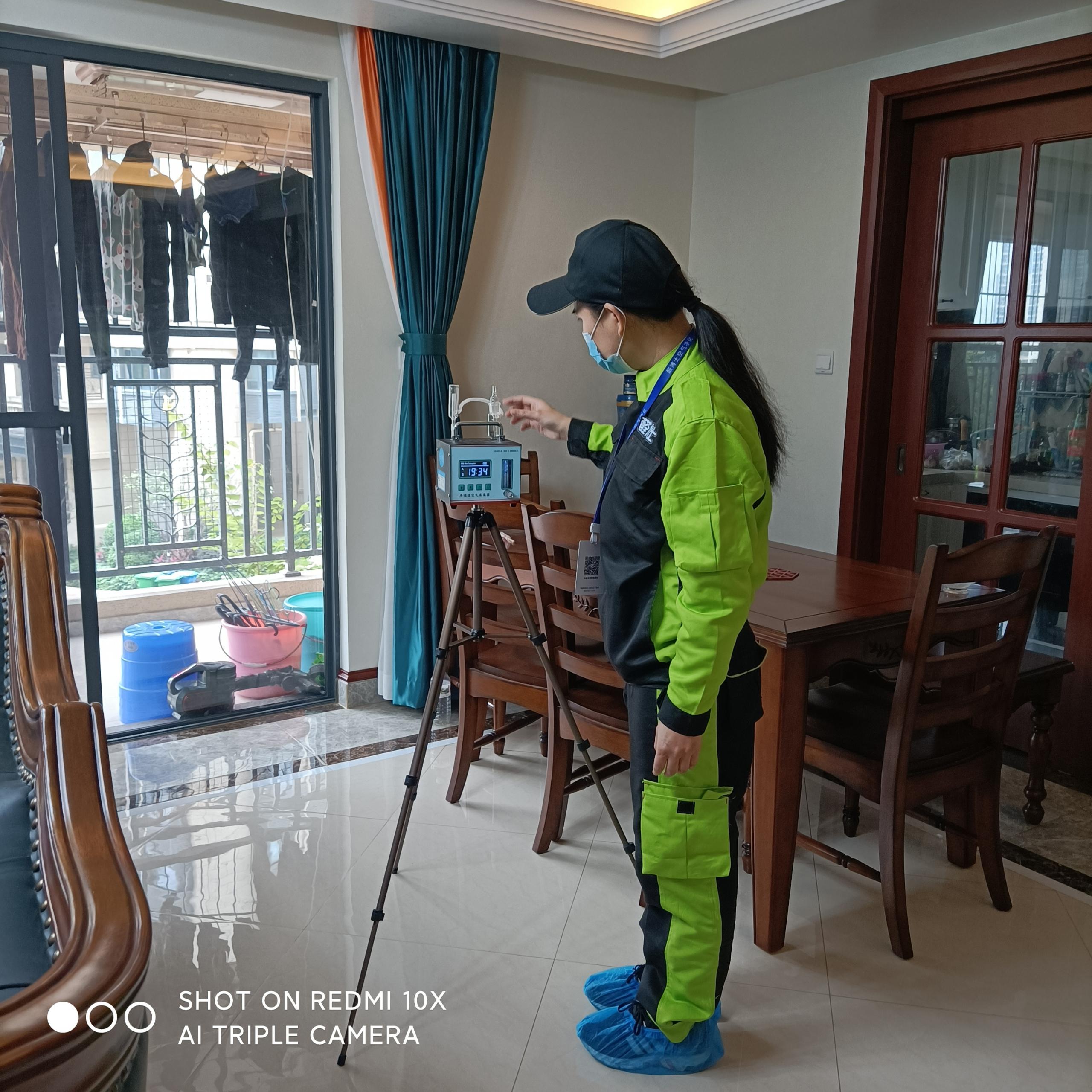 高阳中铁西派澜岸小区测甲醛 甲醛检测公司