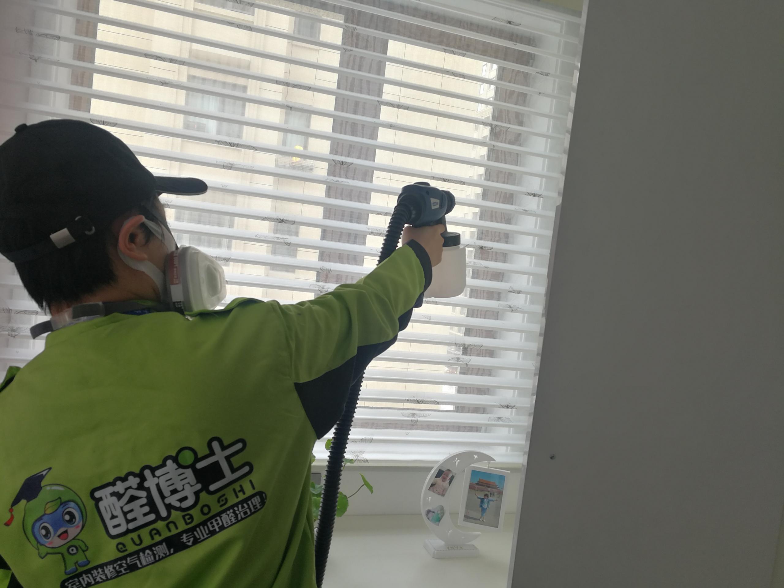 高阳汇宏悦澜湾小区除甲醛甲醛治理公司