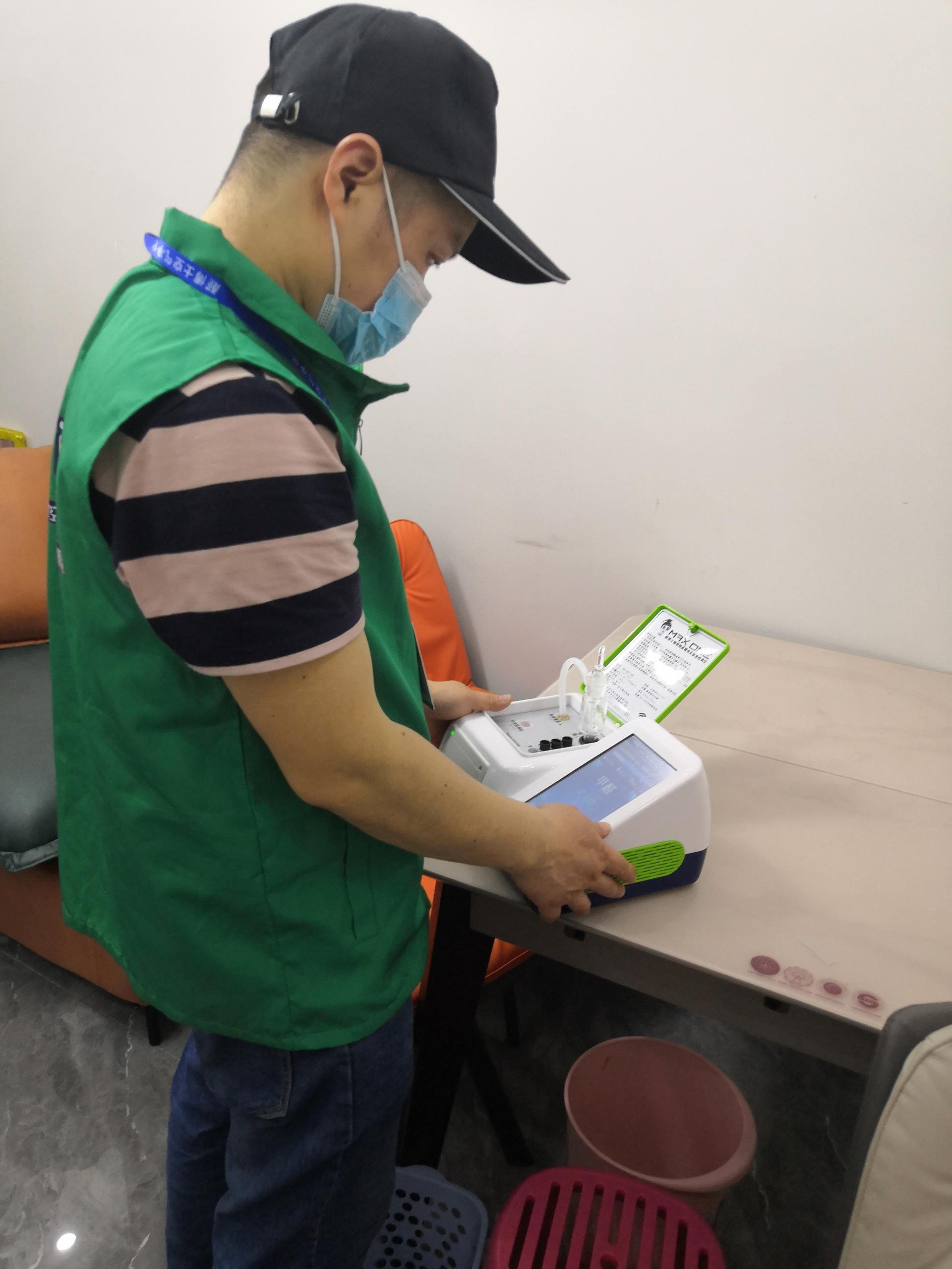 高阳德阳市东方电工厂16栋测甲醛 甲醛检测公司
